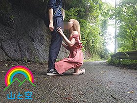 フェラ友ごっくん一泊二日デート 蘭々　サンプル画像03